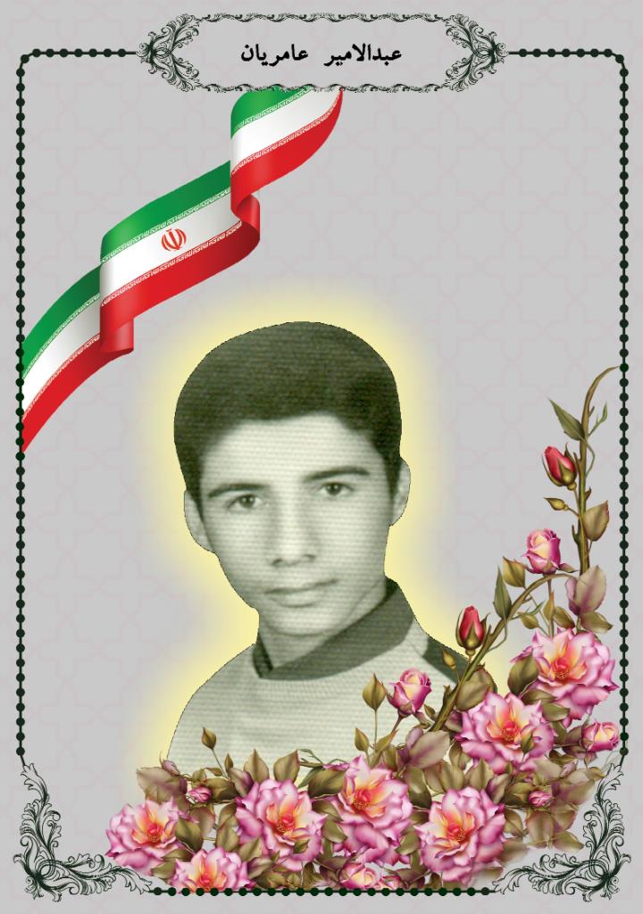 فاقد تصویر